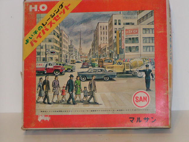 BOX TOP OF THE SINGLE LANE HO PLA MODEL SET,RARE