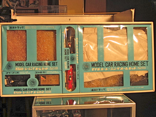 CONTENTS OF THE 1/24TH SCALE SET CONTAINING 2 FERRARI 158 CARS / RELEASED IN 1965. MIB