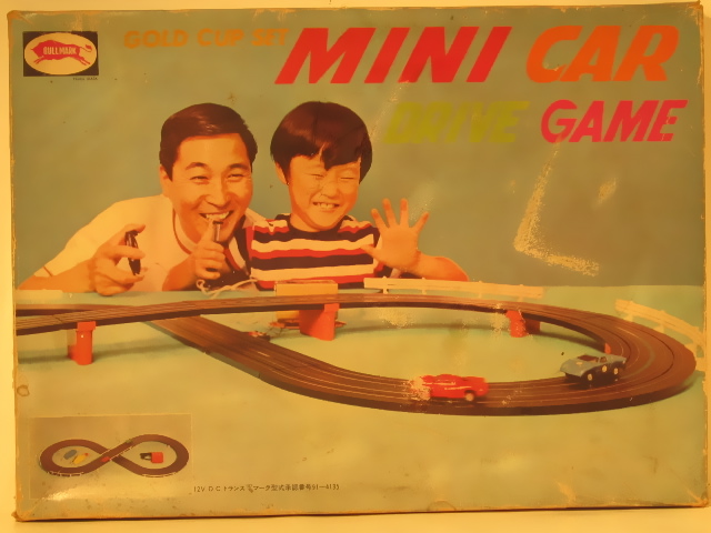 1ST BULLMARK SET HO SCALE 1958-59