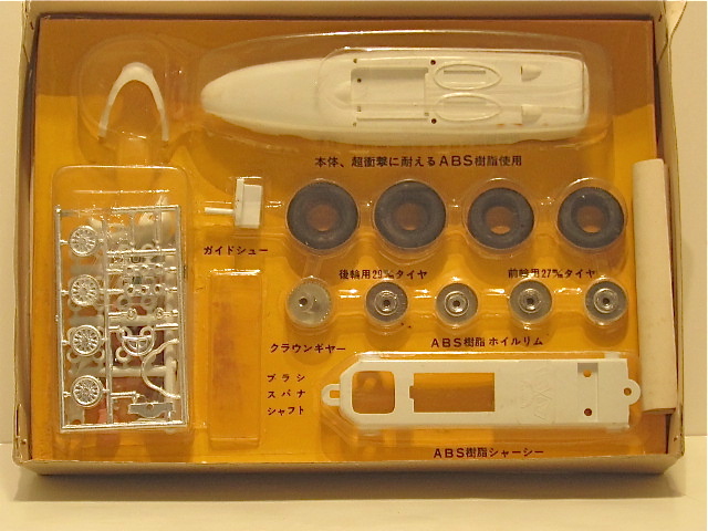 CONTENTS OF THE 1/32ND SCALE FERRARI 156. MIB  