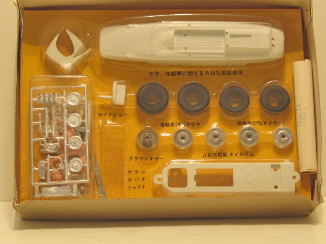 CONTENTS OF THE 1/24TH SCALE LOTUS CLIMAX. MIB  