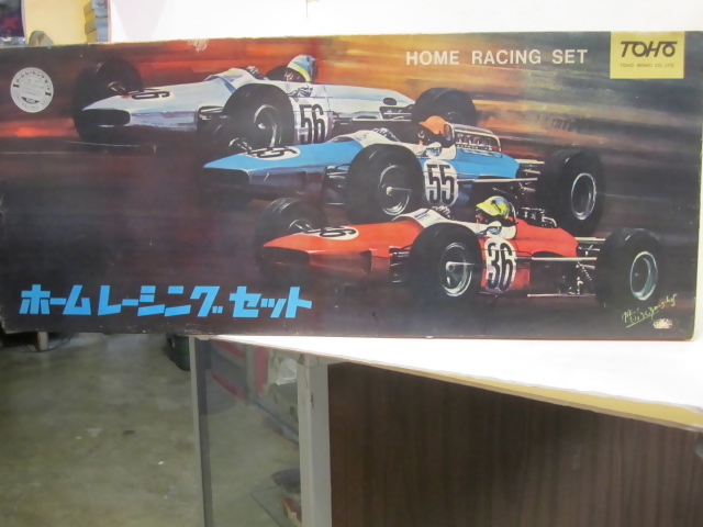 SET WITH   2- 1/24TH SCALE LOTUS 25S UNASSEMBLED MADE IN 1965 .MIB
