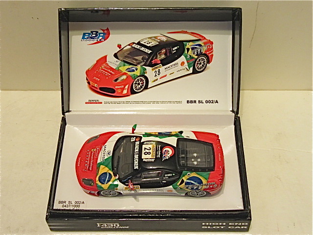 Ferrari in open display box