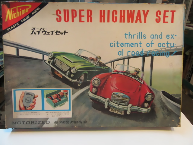 A 2ND 1/40TH SCALE MGA SET. RARE