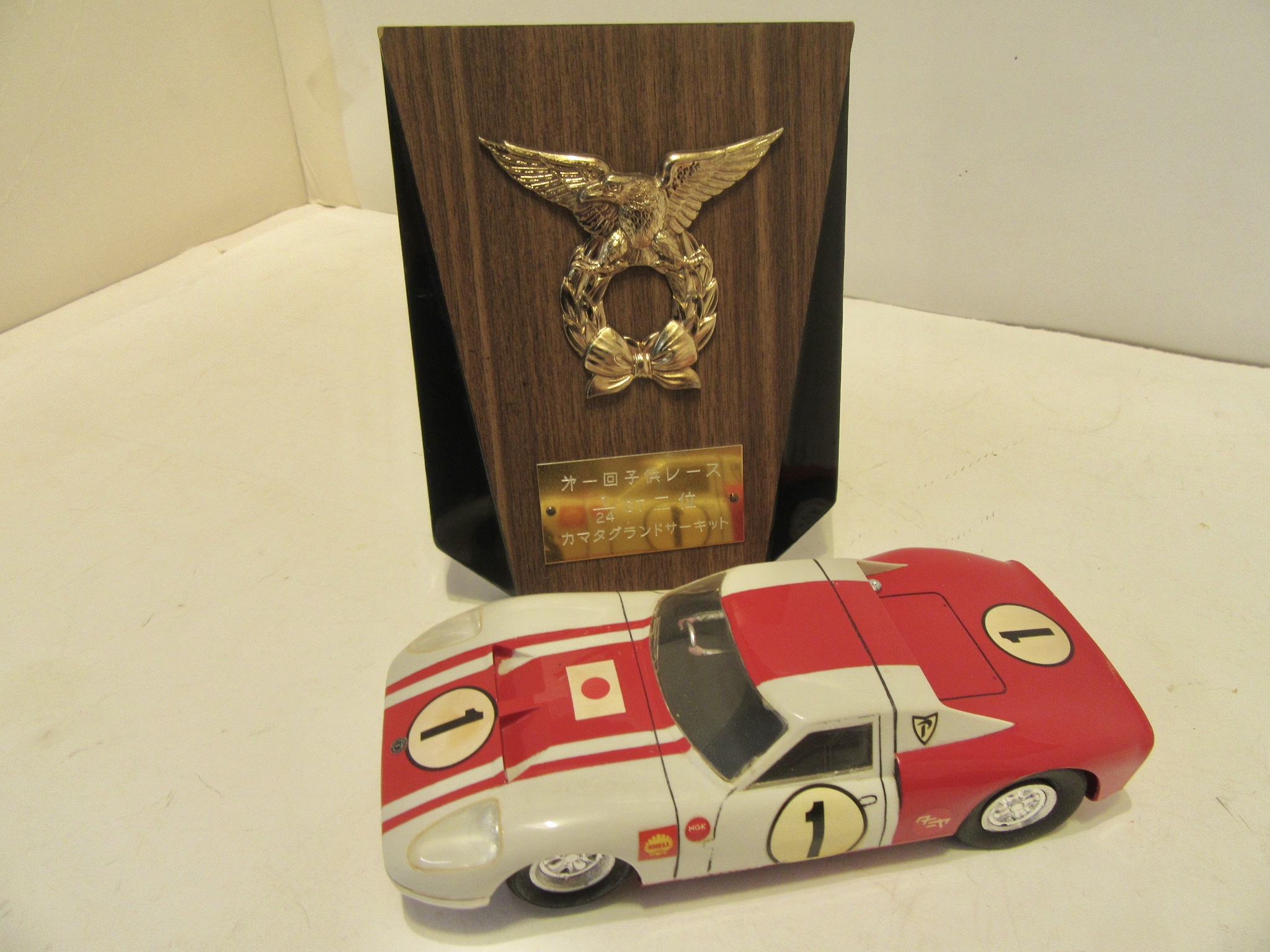 WOOD SLOT CAR TROPHY ,2ND PLACE 