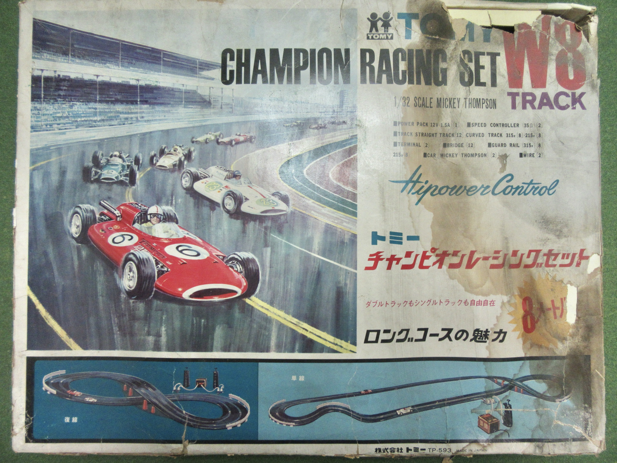 1/32ND SCALE SET.1962 INDY 500 MICKEY  THOMPSON HARVEY ALUMINIUM SPECIALS . VERY RARE