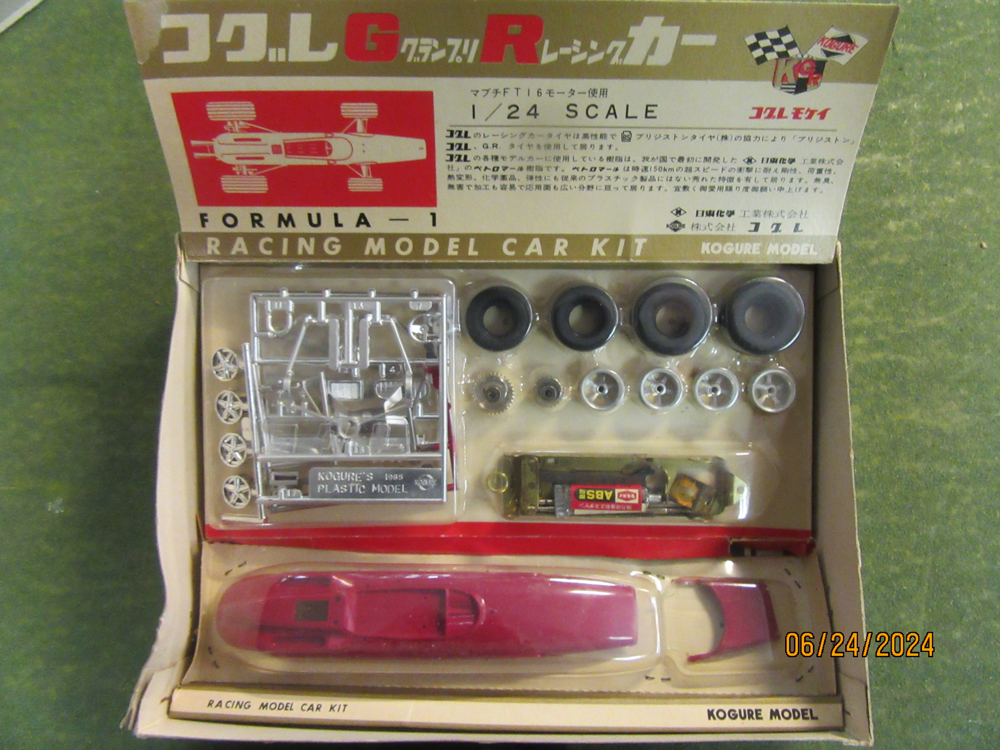 1/24TH SCALE FERRARI CONTENTS. 
