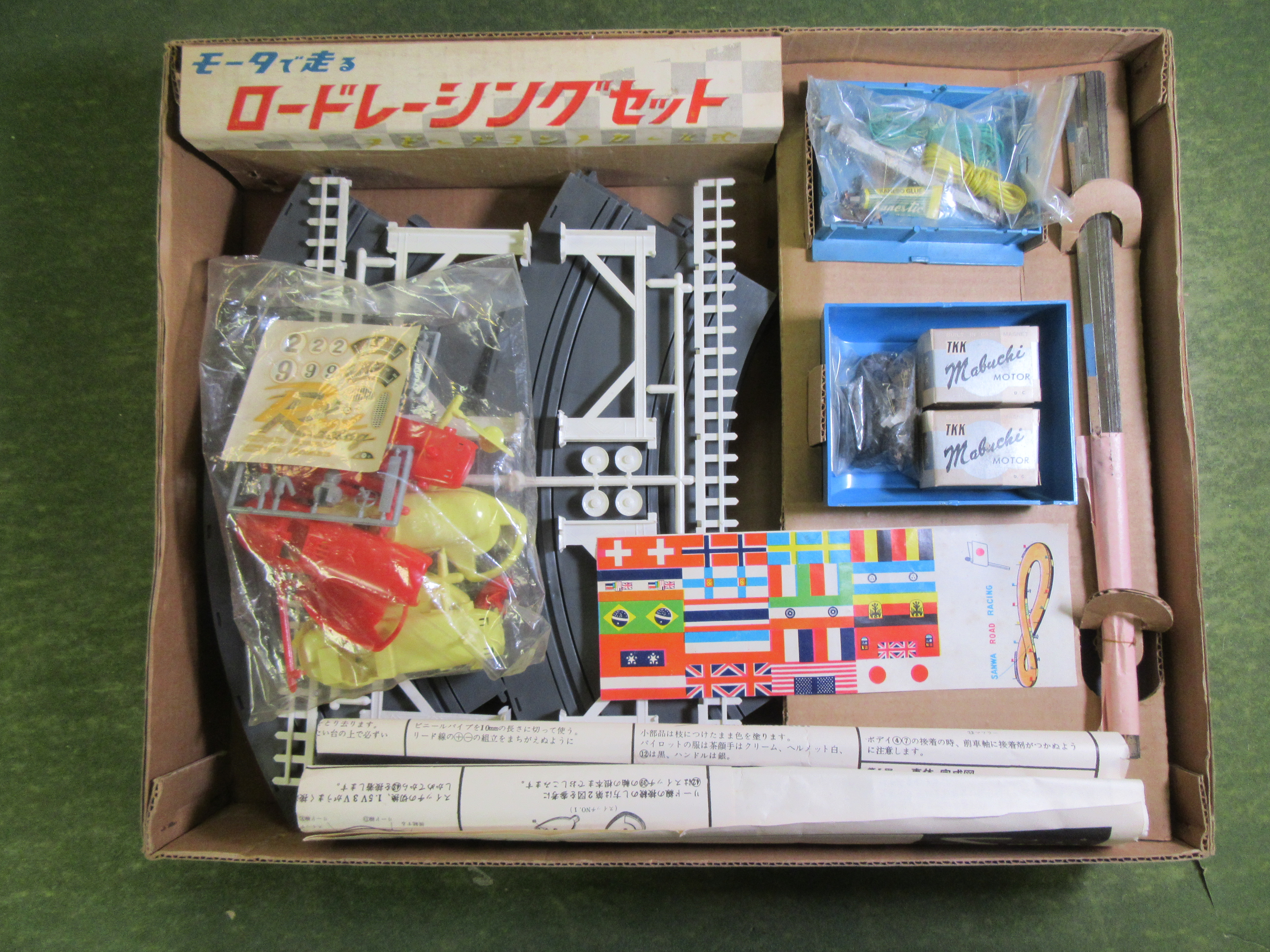 CONTENTS OF THE RARE 1/43RD SCALE 1962 SET