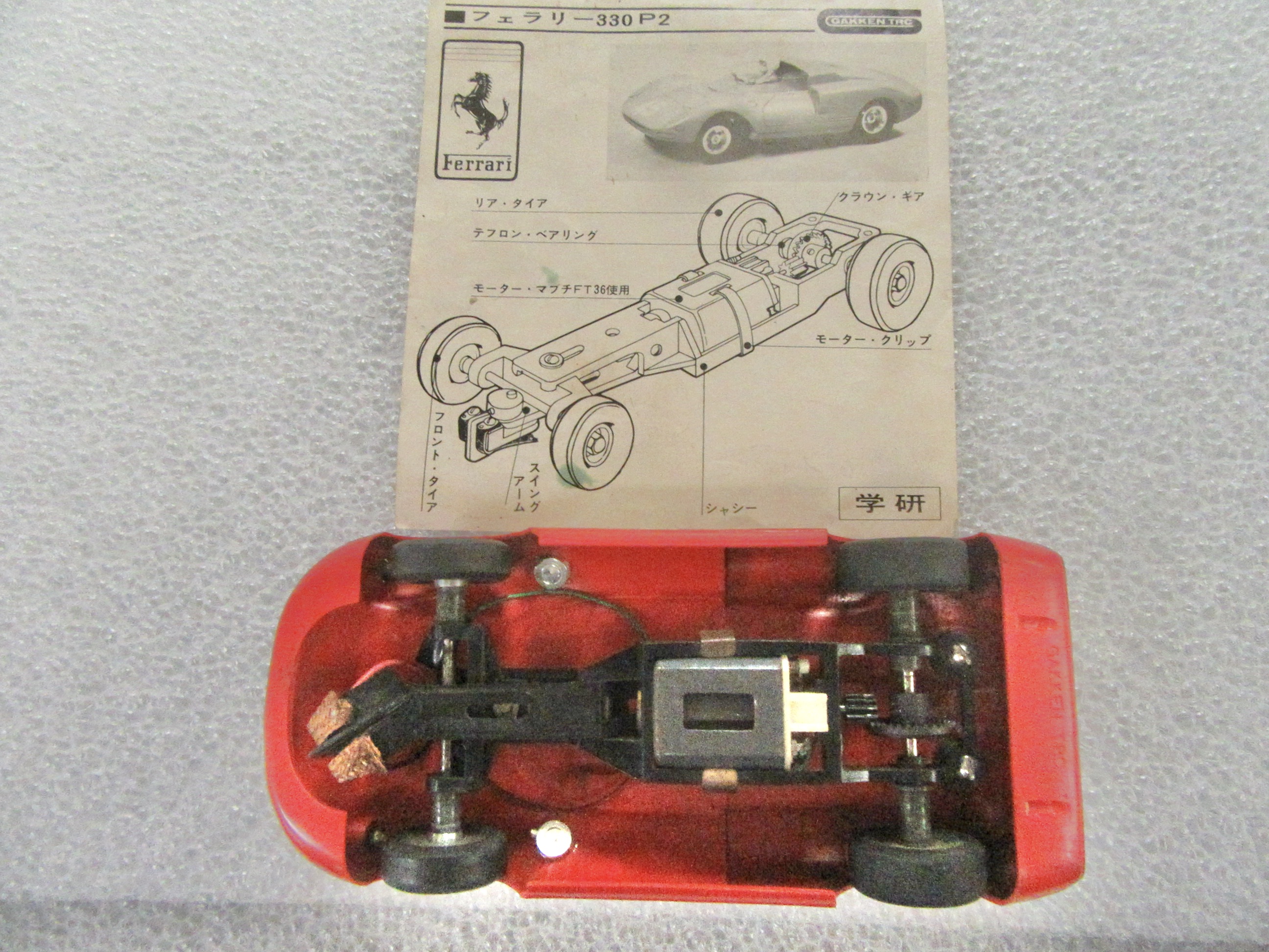1/24TH SCALE FERRARI 330 P2 WITH EARLY CHASSIS