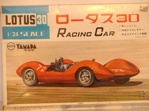 1/24TH SCALE LOTUS 30 BOX TOP. MIB