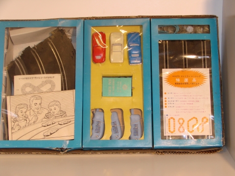 1/40 3 LANE SET INTERIOR,RARE