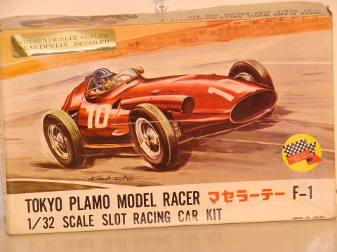 1/32 MASERATI BOX TOP