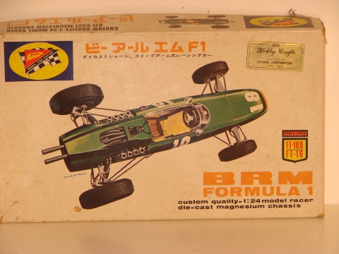 BOX TOP 1/24TH SCALE BRM P 261/ RELEASED IN 1966