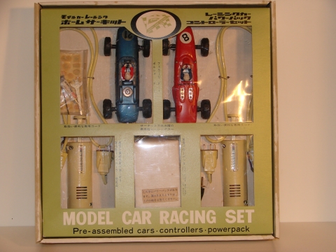 1/24TH SCALE SET WITH PORSCHE 804 & FERRARI 156. DID NOT COME WITH TRACK / RELEASED IN MARCH 1966